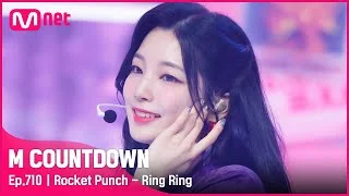 [Rocket Punch - Ring Ring] Comeback Stage | #엠카운트다운 | Mnet 210520 방송