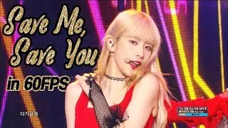60FPS 1080P | WJSN - Save Me, Save You, 우주소녀 - 부탁해 Show Music Core 20180929