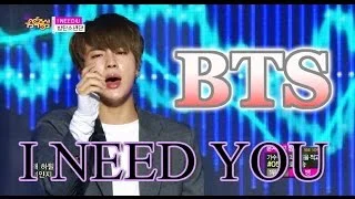 [HOT] BTS - I NEED U, 방탄소년단 - I NEED U, Show Music core 20150523