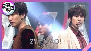 2YA2YAO! - 슈퍼주니어(SUPER JUNIOR) [뮤직뱅크/Music Bank] 20200131