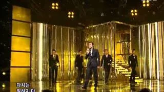 Park Jin Young - No love No more @ SBS Inkigayo 인기가요 091213