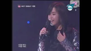 IU (아이유) - Lost Child (미아) | IU First debut stage | M COUNTDOWN 080918