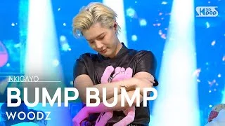 WOODZ(조승연) - BUMP BUMP @인기가요 inkigayo 20201129
