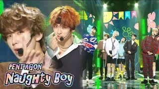 [HOT] PENTAGON - Naughty boy,  펜타곤 -  청개구리 Show Music core 20180929