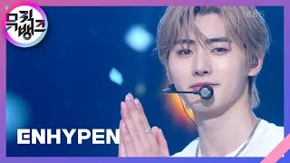 Blessed-Cursed - ENHYPEN [뮤직뱅크/Music Bank] | KBS 220624 방송