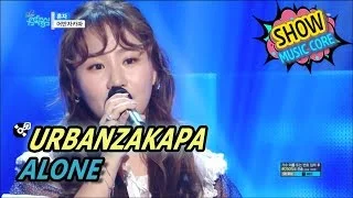 [HOT] URBANZAKAPA - ALONE, 어반자카파 - 혼자 Show Music core 20170520