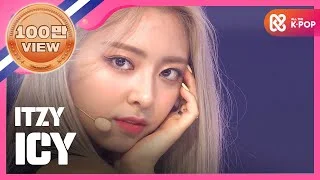 [Show Champion] 있지 - ICY (ITZY - ICY) l EP.327