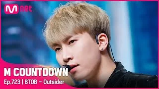 [BTOB - Outsider] Comeback Stage | #엠카운트다운 EP.723 | Mnet 210902 방송
