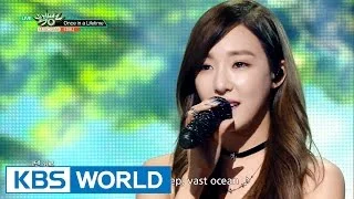 Tiffany (티파니) - Once in a Lifetime / I Just Wanna Dance [Music Bank Hot Solo Debut / 2016.05.13]