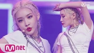 [CHUNG HA - INTRO + Snapping] Comeback Stage | M COUNTDOWN 190627 EP.625