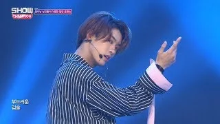 Show Champion EP.270 CROSS GENE - Touch it