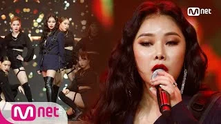[CHEETAH - I'll Be There] Comeback Stage | M COUNTDOWN 180301 EP.560