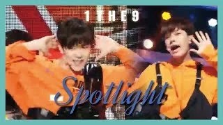 [HOT] 1THE9 - Spotlight,  원더나인 - Spotlight  show Music core 20190420
