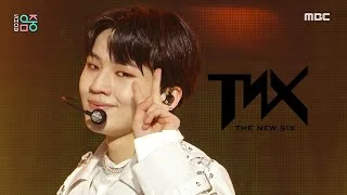 [쇼! 음악중심] 티엔엑스 - 비켜 (TNX - MOVE), MBC 220611방송