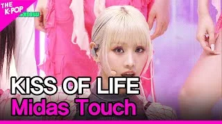 KISS OF LIFE, Midas Touch [THE SHOW 240409]