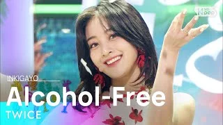 [SUB] TWICE(트와이스) - Alcohol-Free @인기가요 inkigayo 20210613