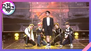 널 찾으러 갈게 (Find You) - Bz-Boys (청공소년) [뮤직뱅크/Music Bank] | KBS 220128 방송