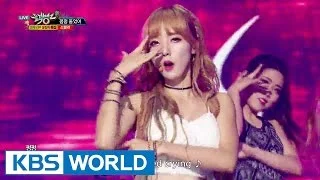 STELLAR - Crying | 스텔라 - 펑펑 울었어 [Music Bank/ 2016.08.05]