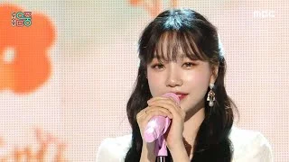 [쇼! 음악중심] 조유리 - 오프닝 (JOYURI - Opening), MBC 220604 방송