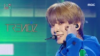TRENDZ (트렌드지) - NEW DAYZ | Show! MusicCore | MBC230318방송