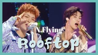 [HOT] N.Flying - Rooftop , 엔플라잉 - 옥탑방   Show Music core 20190119