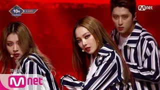 [KARD - You In Me] KPOP TV Show | M COUNTDOWN 171221 EP.551