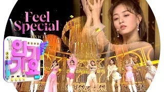 TWICE(트와이스) - Feel Special @인기가요 Inkigayo 20190929