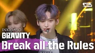 CRAVITY(크래비티) - Break all the Rules @인기가요 inkigayo 20200517
