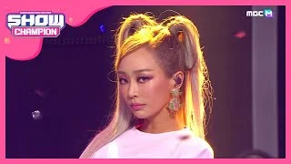 [Show Champion] [COMEBACK] 효린 - SAY MY NAME (HYOLYN - SAY MY NAME) l EP.368