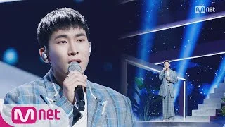 [SEO EUNKWANG - No One Knows] Comeback Stage | M COUNTDOWN 200611 EP.669