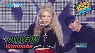 [HOT] HYOYEON - Wannabe, 효연 - 워너비 Show Music core 20170610