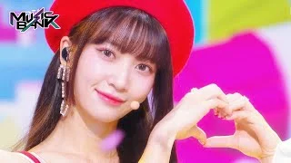 Summer Comes - OH MY GIRL [Music Bank] | KBS WORLD TV 230804