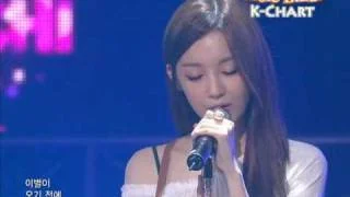 [K-Chart] 8 [▼3] Time, Please Stop - Davichi (2010.6.18 / Music Bank Live)