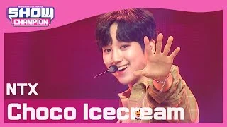 [Show Champion] 엔티엑스 - 초코 아이스크림 (NTX - Choco Icecream) l EP.392