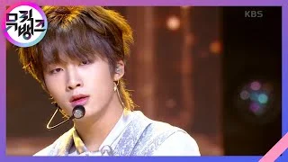 DU DU DU - TAN(탄) [뮤직뱅크/Music Bank] | KBS 220325 방송