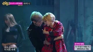 [Comeback Stage] Trouble Maker - Now, 트러블메이커 - 내일은 없어, Show Music core 20131102
