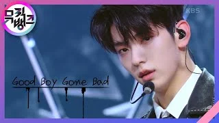 Good Boy Gone Bad - TOMORROW X TOGETHER [뮤직뱅크/Music Bank] | KBS 220513 방송