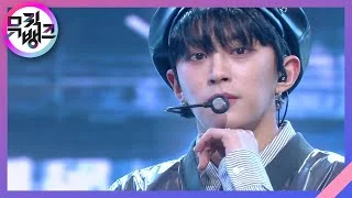 줄꺼야(ALL IN) - 다크비(DKB) [뮤직뱅크/Music Bank] | KBS 210416 방송