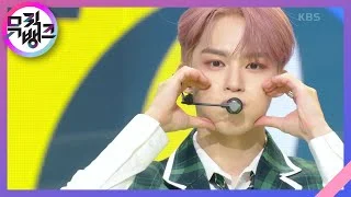 What A Beautiful Day - TO1 [뮤직뱅크/Music Bank] | KBS 220916 방송