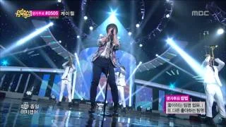 K.will - Love Blossom, 케이윌 - 러브 블러썸, Music Core 20130504