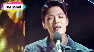 [HOT] Eddy Kim - My Love , 에디킴 - My Love, Show Music core 20150131