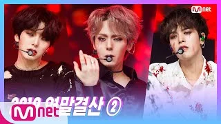 [ONEUS - Heartbeat (Original Song by 2PM)] Special Stage | M COUNTDOWN 191226 EP.646