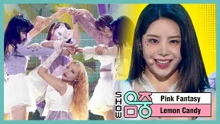 [쇼! 음악중심] 핑크판타지 - 레몬사탕 (Pink Fantasy - Lemon Candy), MBC 210206 방송