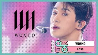 [쇼! 음악중심] 원호 - 루즈 (WONHO - Lose), MBC 210306 방송