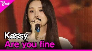 Kassy, Are you fine (케이시, 행복하니) [THE SHOW 201103]