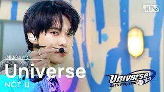 NCT U(엔시티 유) - Universe (Let's Play Ball) @인기가요 inkigayo 20211212
