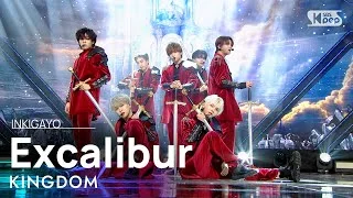 KINGDOM(킹덤) - Excalibur @인기가요 inkigayo 20210228