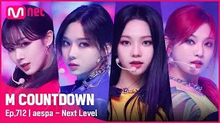 [aespa - Next Level] Comeback Stage | #엠카운트다운 | Mnet 210603 방송