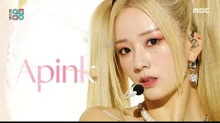 [쇼! 음악중심] 에이핑크 - 딜레마 (Apink - Dilemma), MBC 220226 방송
