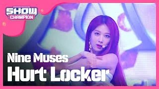 (episode-152) Nine Muses - Hurt Locker (나인뮤지스 - 다쳐)